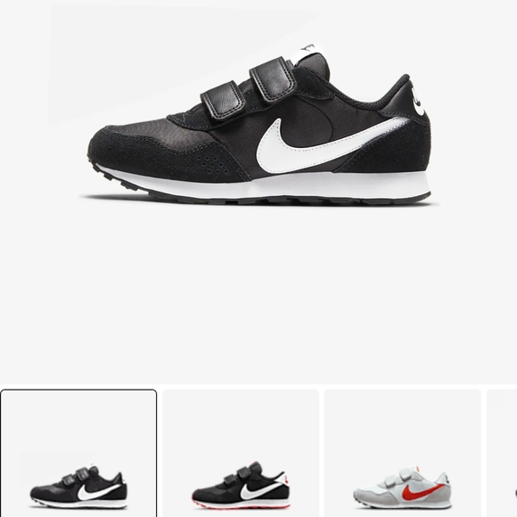 Nike MD Valiant Size 11c - Picture 2 of 5